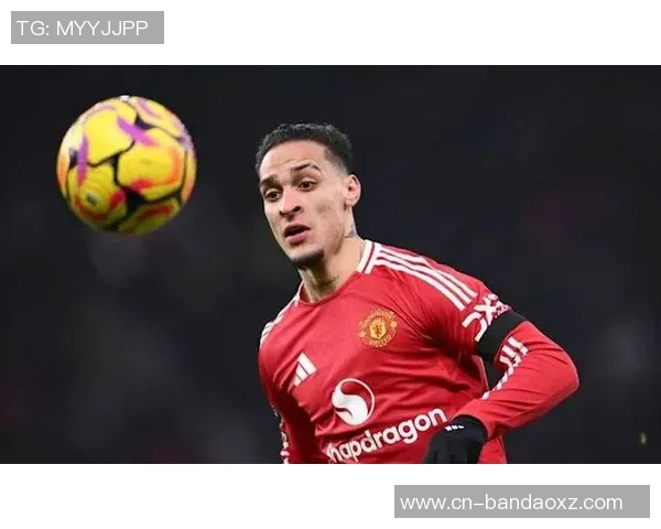 奥哈拉批评热刺签西蒙斯称其如曼联引安东尼已感厌倦