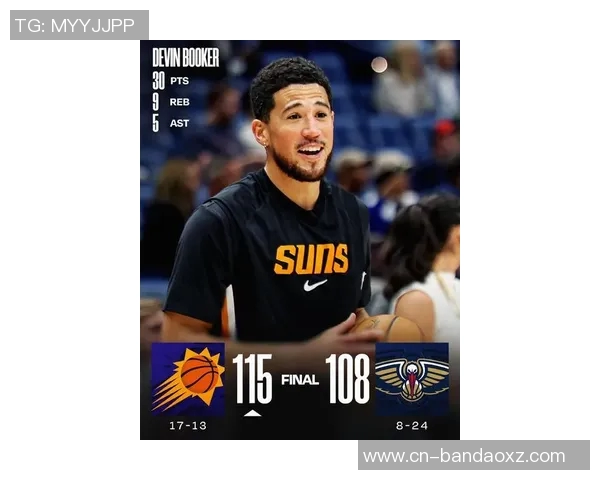 布克生涯30分场次追平韦德但出场次数仍落后354场数据分析 布克生涯30分场次追平韦德但出场次数仍落后354场数据分析