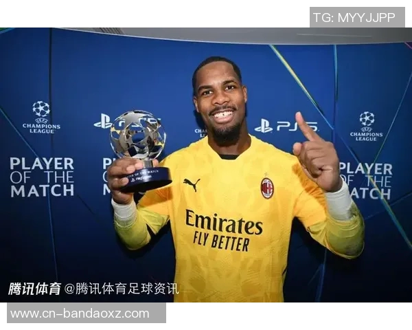 迈尼昂：专注团队合作而非个人未来展望