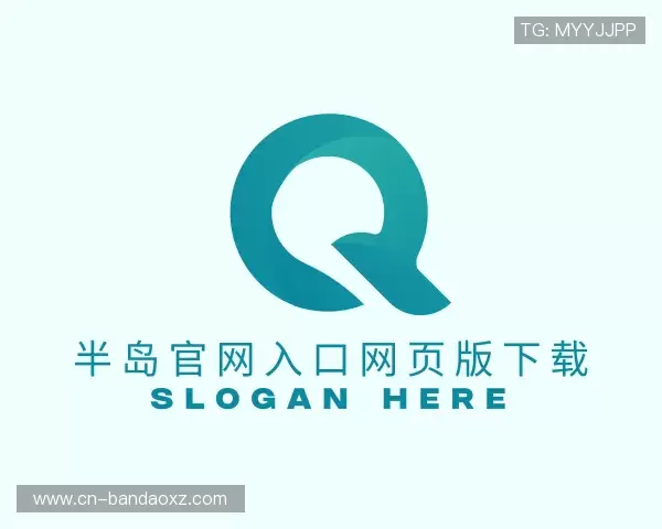 发现半岛官网入口网页版下载